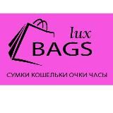 Сумки Кошельки Очки Часы Lux_bags.26