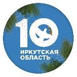 #ВОЛОНТЕРЫПОБЕДЫ38