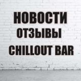 СТАРЫЙ❗️ВСЕ НА НОВЫЙ‼️