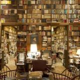 مكتبة آيا صوفيا - تركيا