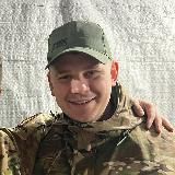 Последнее имя