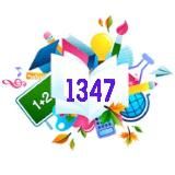 Школа №1347