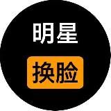 麻豆传媒（国产AV）