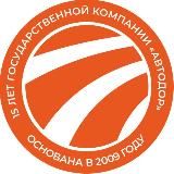 Автодор
