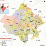 पशु परिचर Rajasthan Current Affairs RAS Exam™
