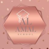 AL AMAL - школа таджвида🌐 التجويد ✨