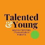 T&Y | Scholarships & Internships
