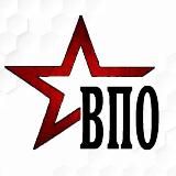 ВПО | MPR