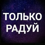 Стикеры для мусульман и на арабском | Ислам Таухид Сунна намаз салям дуа курси аят хадис группа диалог иншаАллах эмодзи