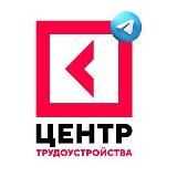 Центр Трудоустройства | "Синергия"