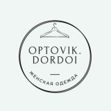 Оптом женская одежда #1 OPTOVIK.DORDOI