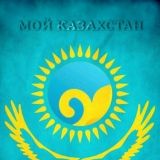 Хит группа