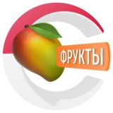 Фрукты на Бали 🏝 | CHATIK