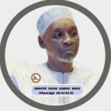 GROUPES MADOU KONE