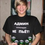 РЕКЛАМА ТГ