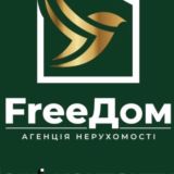 Оренда для переміщених осіб Лубни
