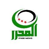حلب - جواد لبابيدي 🇸🇾
