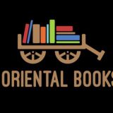 Книги о Востоке ИВ РАН