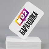 baraxolka_yfa👋