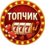 💰 Лучшие казин0 России 2026 — рейтинг надежных казино