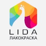 ОАО «Лакокраска» г.Лида