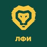 [Архив] Абитуриенты ЛФИ МФТИ: новости