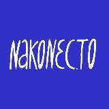 NakonecTo | Kinky Yerevan