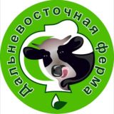 Чат Фермы ДВ