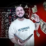 МАНИФЕСТ ОБОГАЩЕНИЯ💲