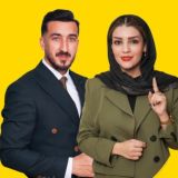 آموزش مالیات و حسابداری | رهبرحساب