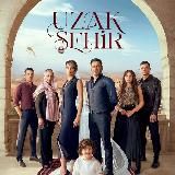 Далекий город 🤍 | Дикий 🖤| Доктор в другой жизни ❤️ | Турецкий сериал ♥️