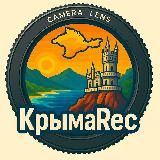 Отдых на море 💙 Жильё в Крыму