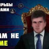 Nonamechat