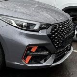 Omoda S5
