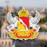 Воронеж Важное