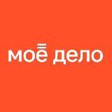 Моё дело: Бухгалтерское решение для бизнеса