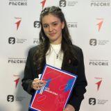 Полина Атаева на связи ☀️