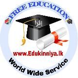 📚Edukinniya🎓