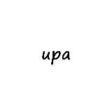 ира