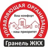 Задай вопрос УК