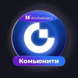 Gate Комьюнити