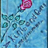 Tanishamiz 12 V