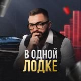 Костренков | Доходная недвижимость