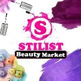 STILIST STORE