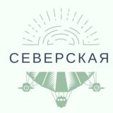 Северская Знакомства