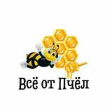 Всё от Пчёл🇺🇿🍯