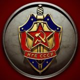 Записки КГБшника