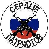 Операторские будни Грозы
