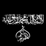 تَعلَّمُوْا أَمْرَ دِيْنِكُمْ