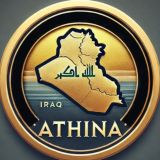 ابن البصرة